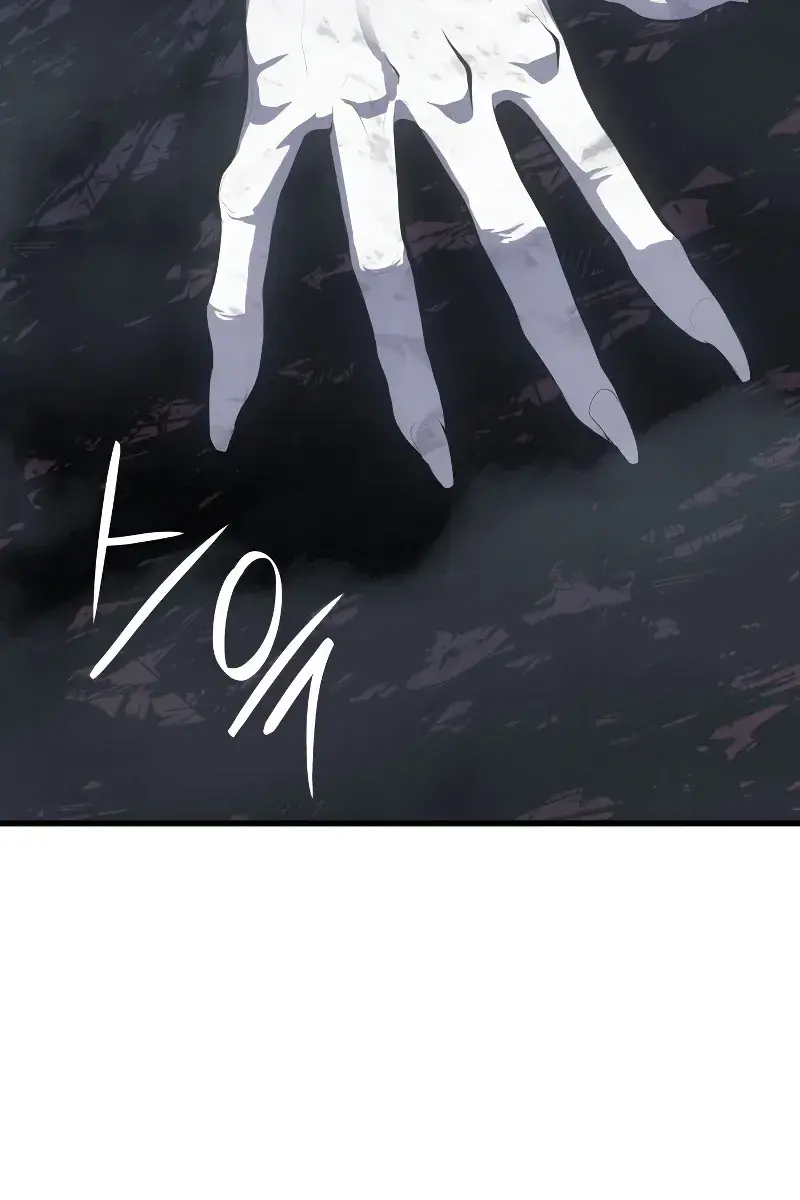 Reaper of the Drifting Moon Chapter 27 Page 111