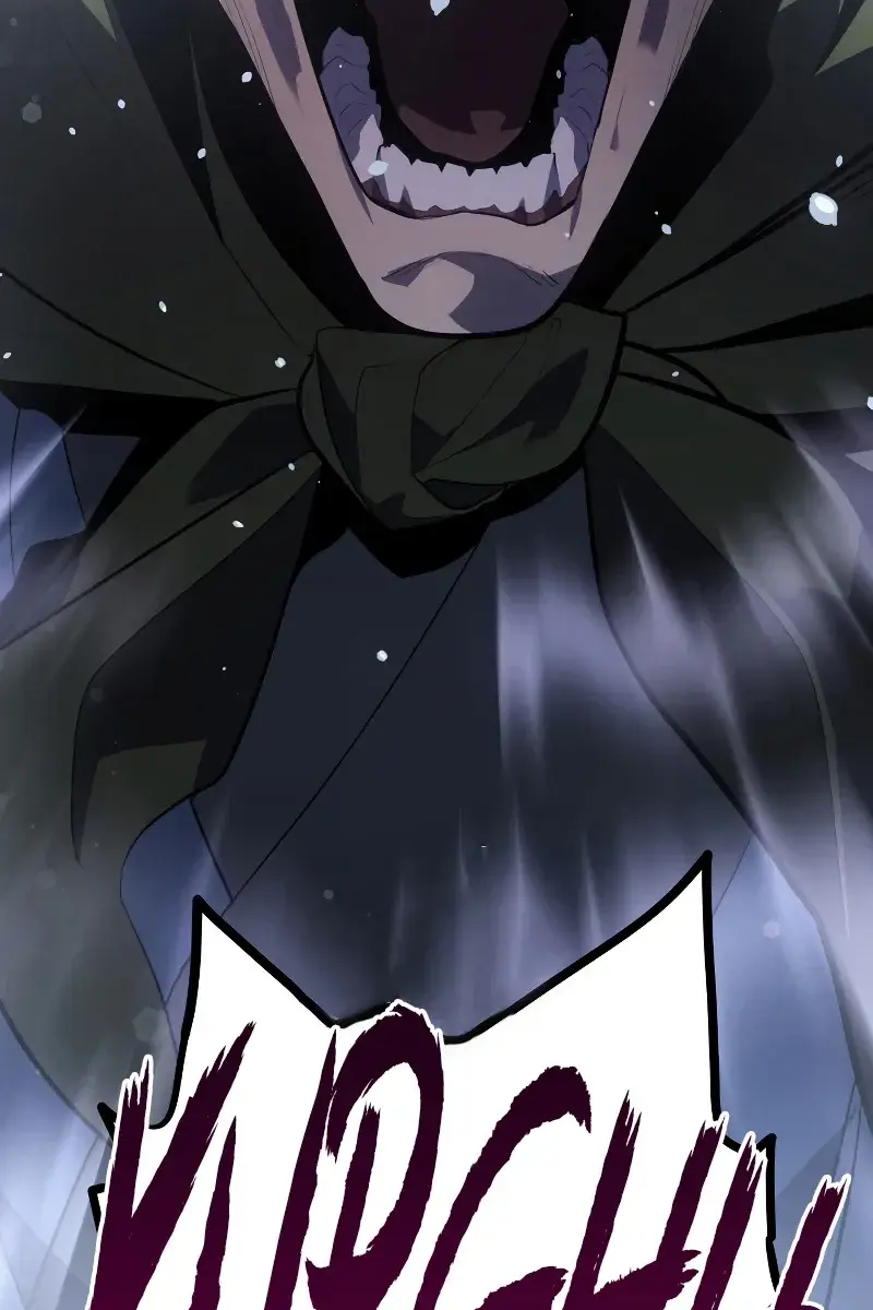 Reaper of the Drifting Moon Chapter 27 Page 127