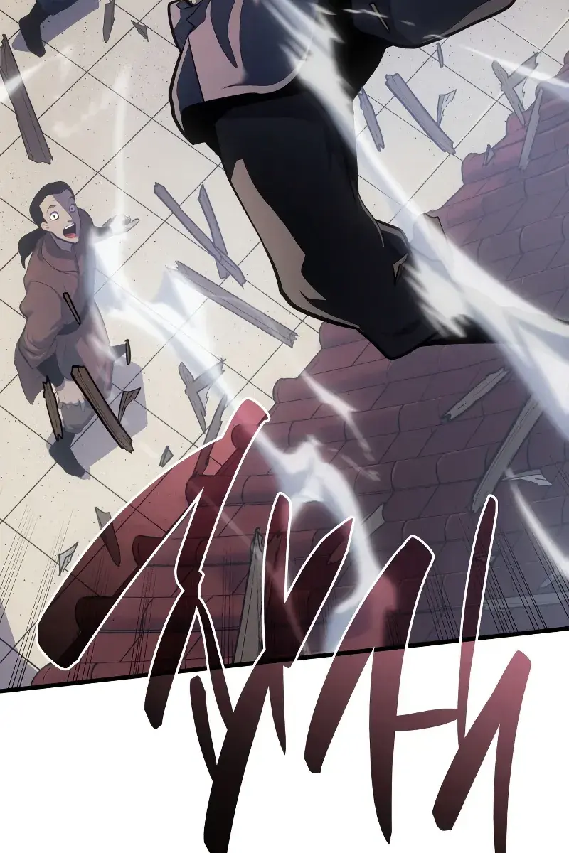 Reaper of the Drifting Moon Chapter 27 Page 131