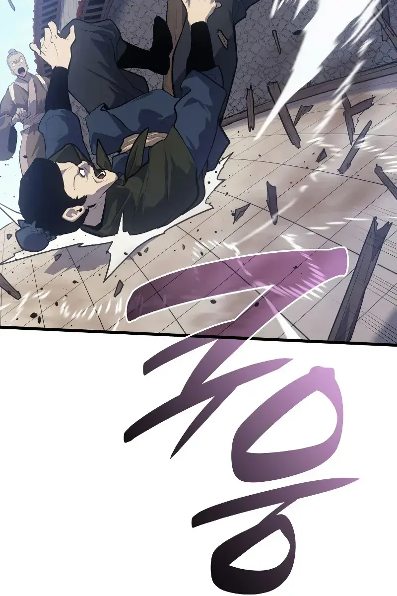 Reaper of the Drifting Moon Chapter 27 Page 134