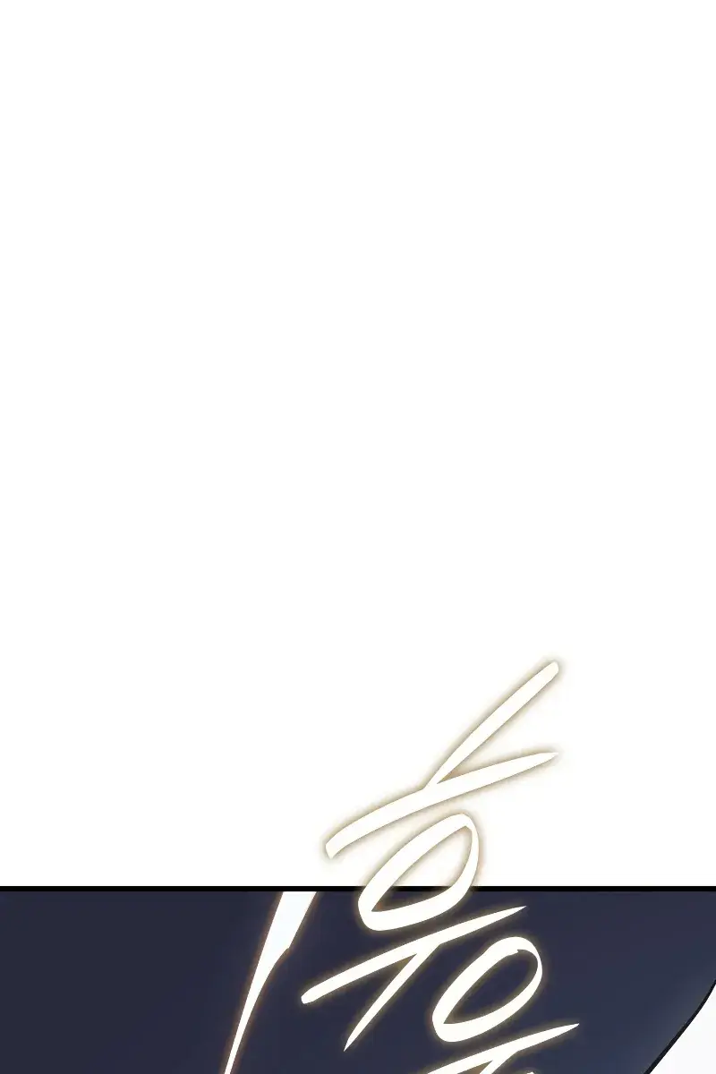 Reaper of the Drifting Moon Chapter 27 Page 182