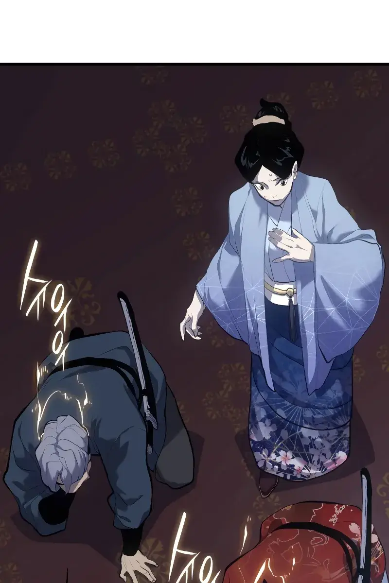 Reaper of the Drifting Moon Chapter 27 Page 185