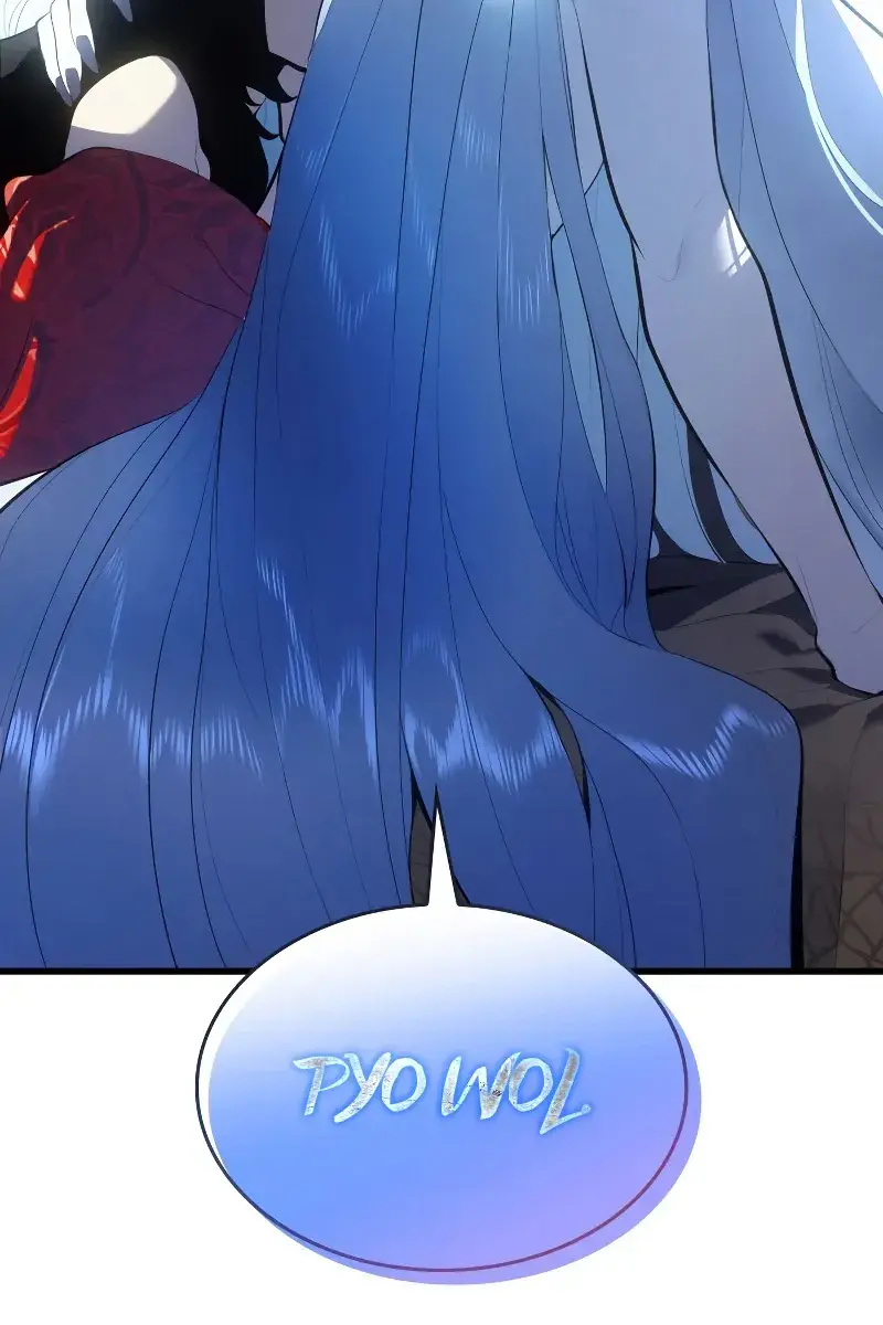 Reaper of the Drifting Moon Chapter 27 Page 192