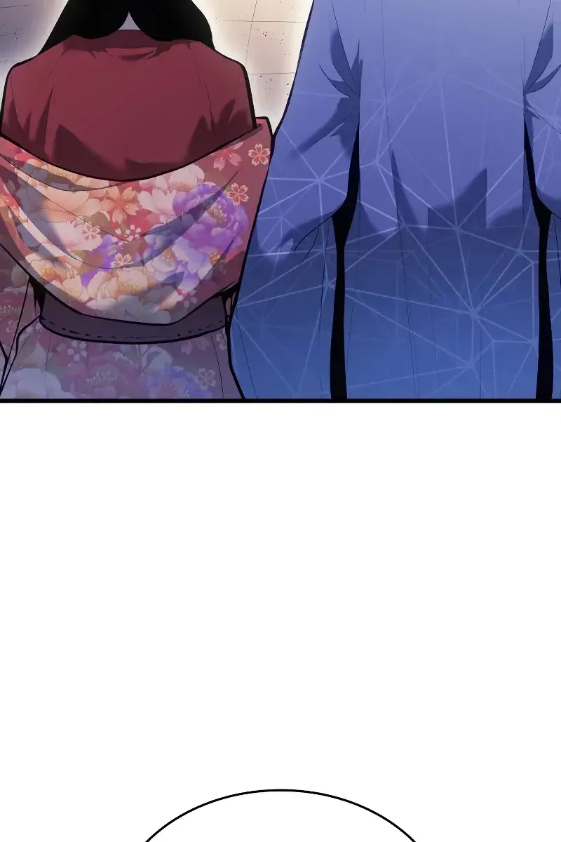 Reaper of the Drifting Moon Chapter 27 Page 207