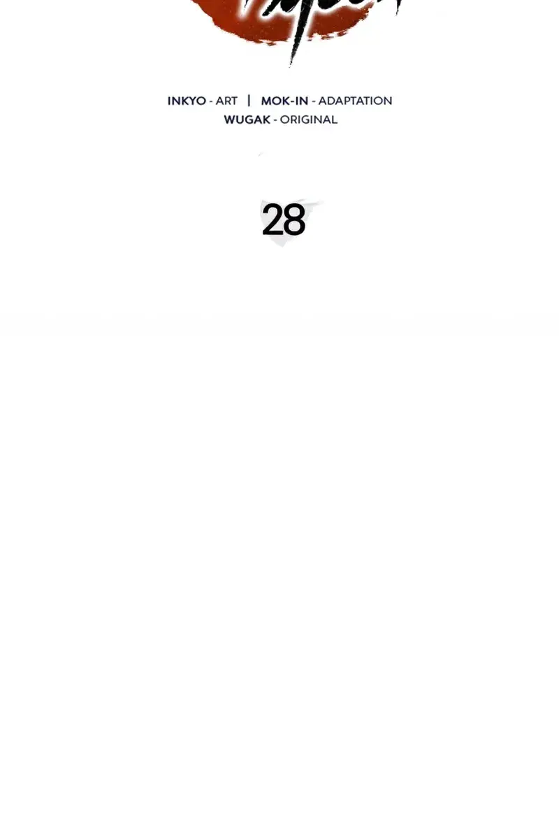 Reaper of the Drifting Moon Chapter 28 Page 25