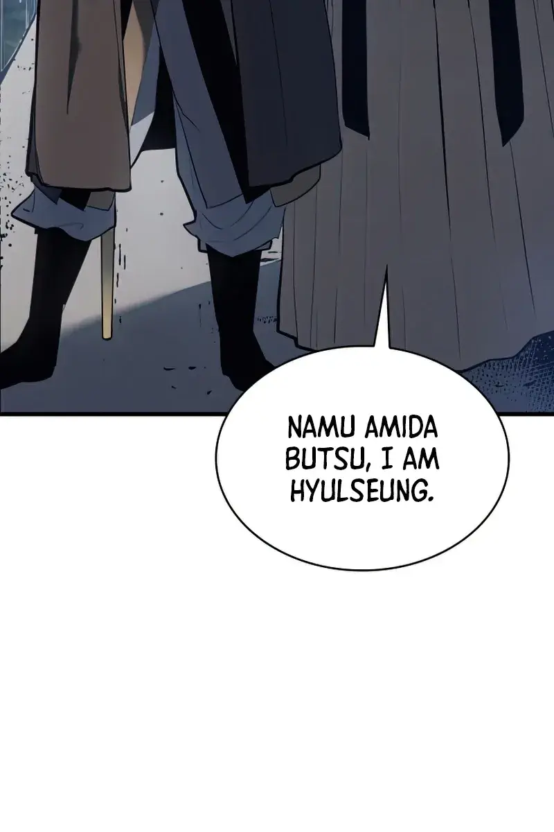 Reaper of the Drifting Moon Chapter 28 Page 67