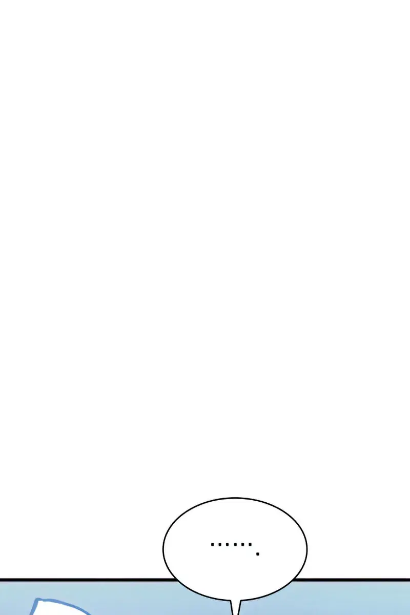 Reaper of the Drifting Moon Chapter 28 Page 84