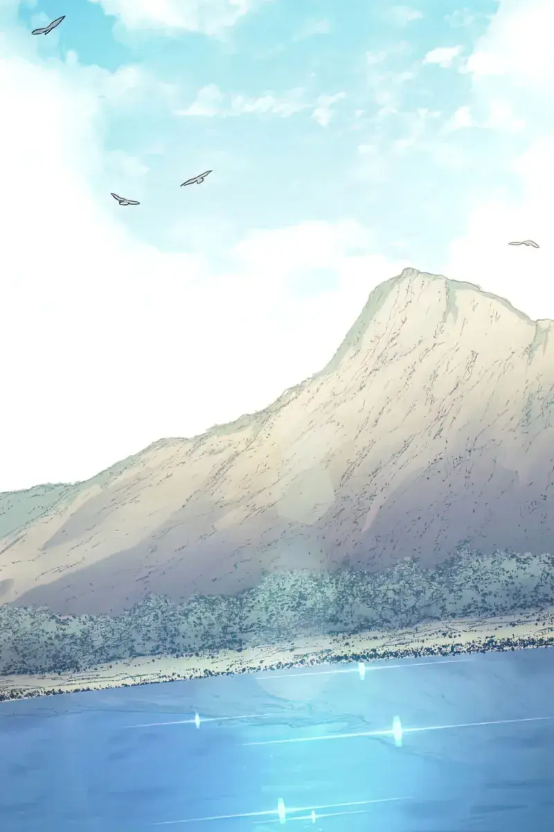 Reaper of the Drifting Moon Chapter 28 Page 96