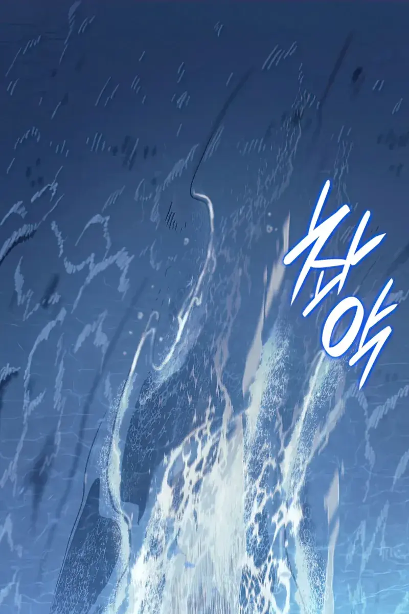 Reaper of the Drifting Moon Chapter 28 Page 138