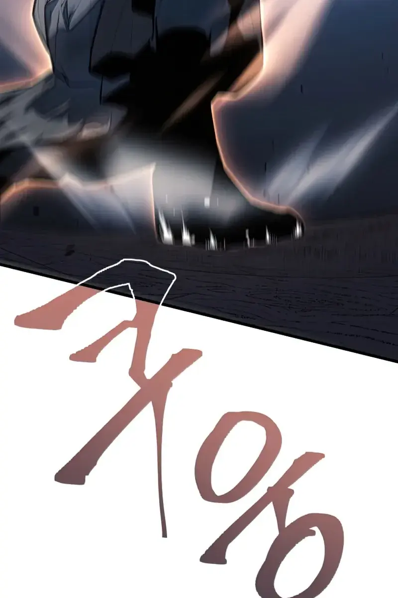 Reaper of the Drifting Moon Chapter 28 Page 206