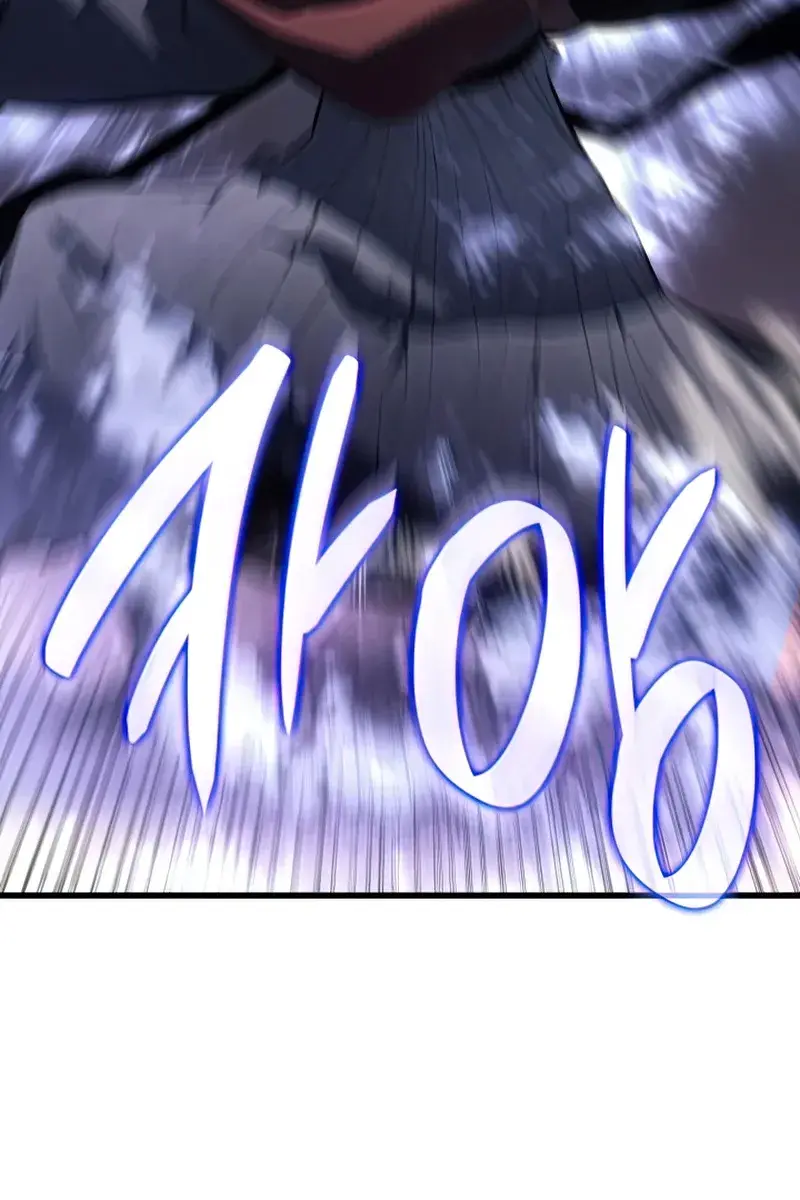 Reaper of the Drifting Moon Chapter 28 Page 215