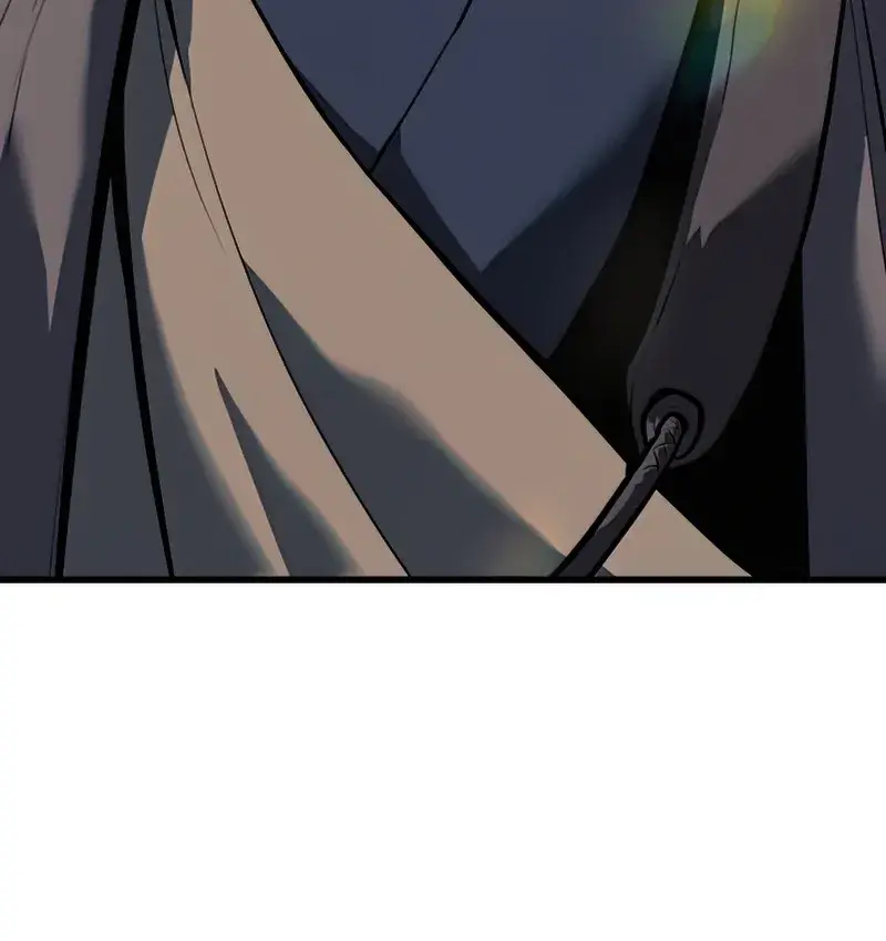 Reaper of the Drifting Moon Chapter 28 Page 226