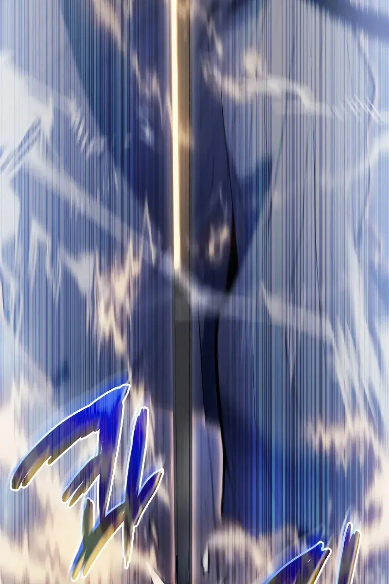 Reaper of the Drifting Moon Chapter 29 Page 11