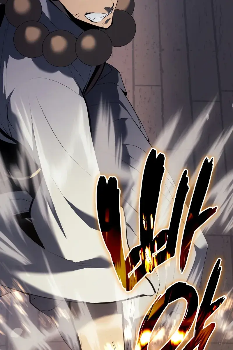 Reaper of the Drifting Moon Chapter 29 Page 22