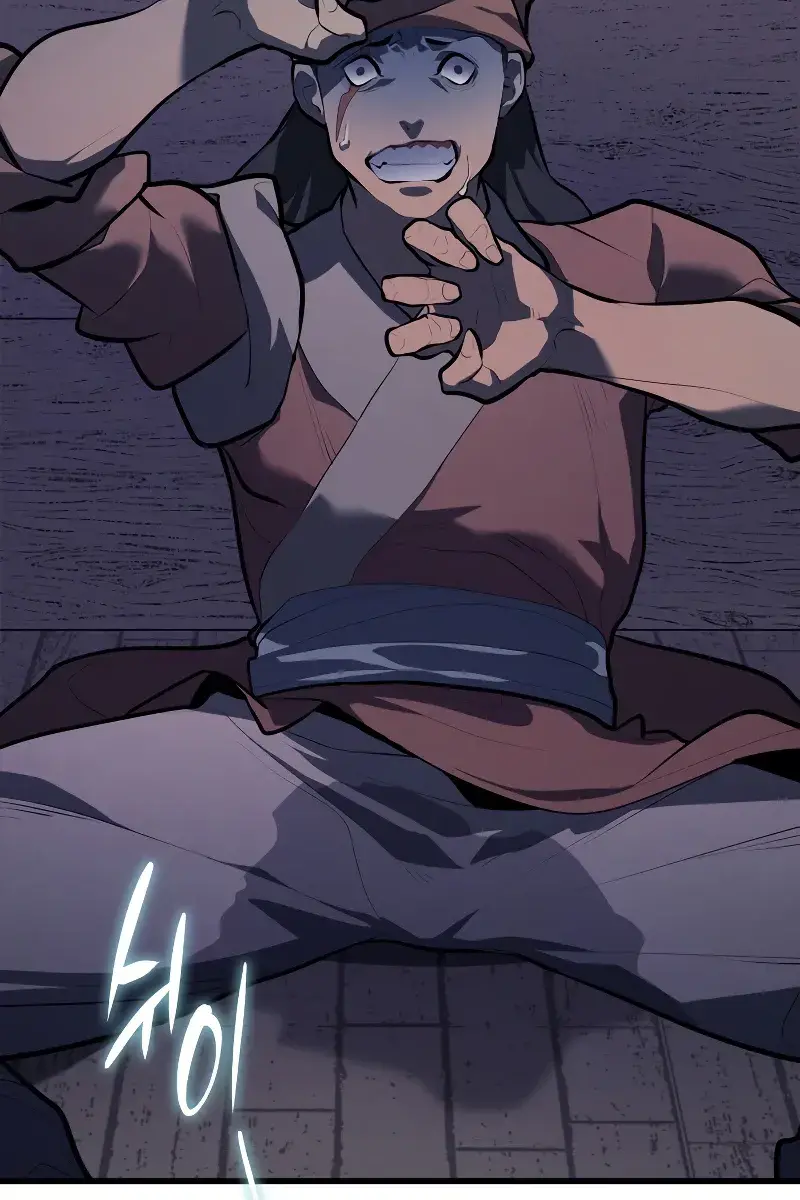 Reaper of the Drifting Moon Chapter 29 Page 32