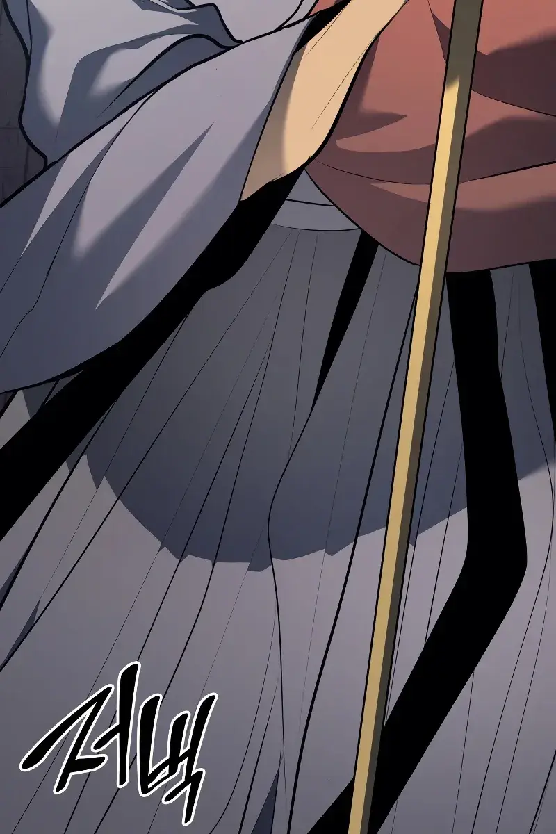 Reaper of the Drifting Moon Chapter 29 Page 39