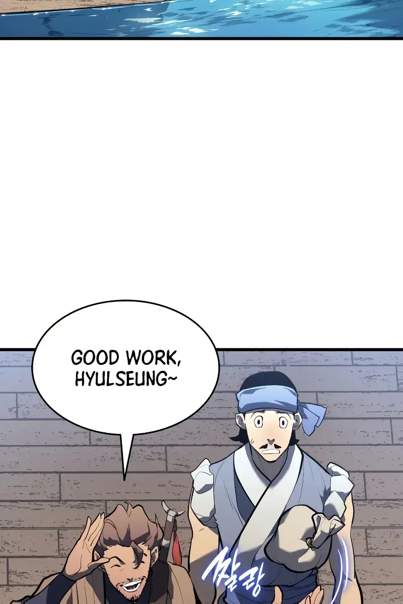 Reaper of the Drifting Moon Chapter 29 Page 42