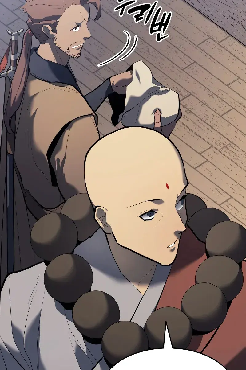 Reaper of the Drifting Moon Chapter 29 Page 52