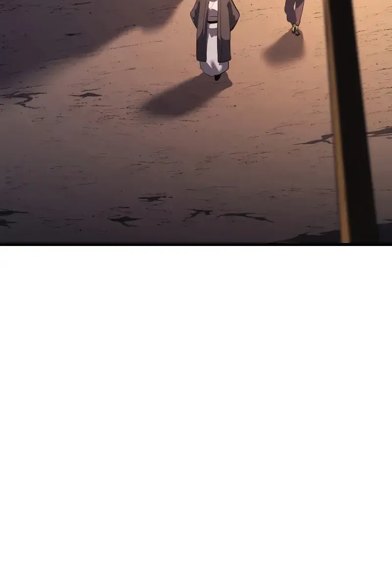 Reaper of the Drifting Moon Chapter 29 Page 107