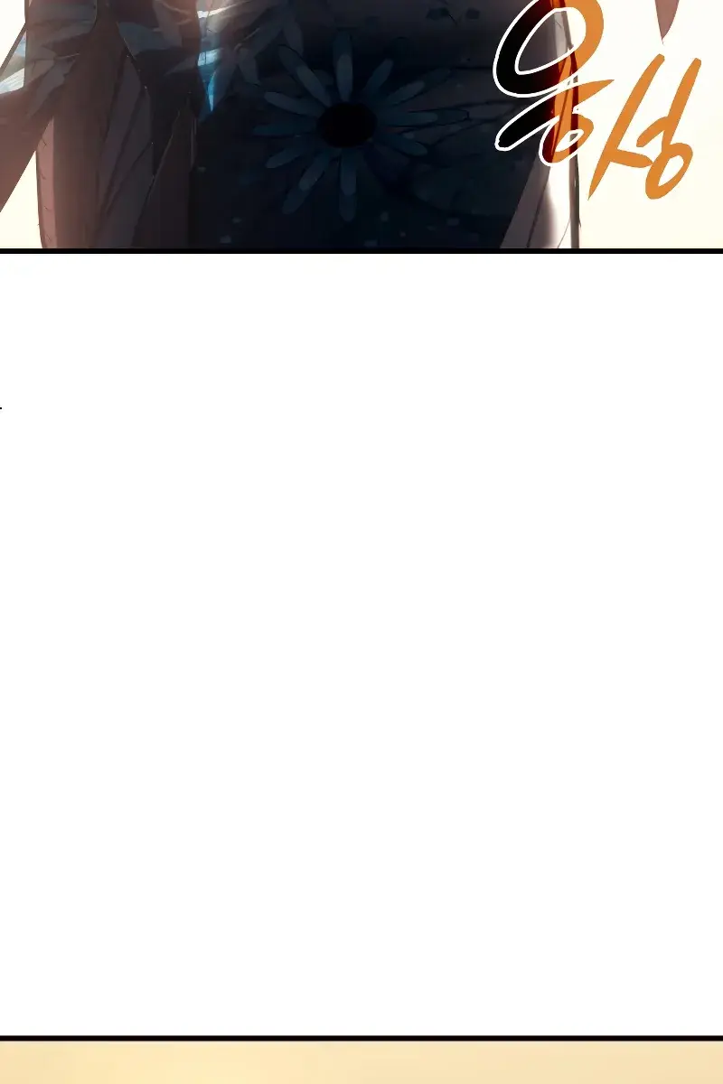 Reaper of the Drifting Moon Chapter 29 Page 138