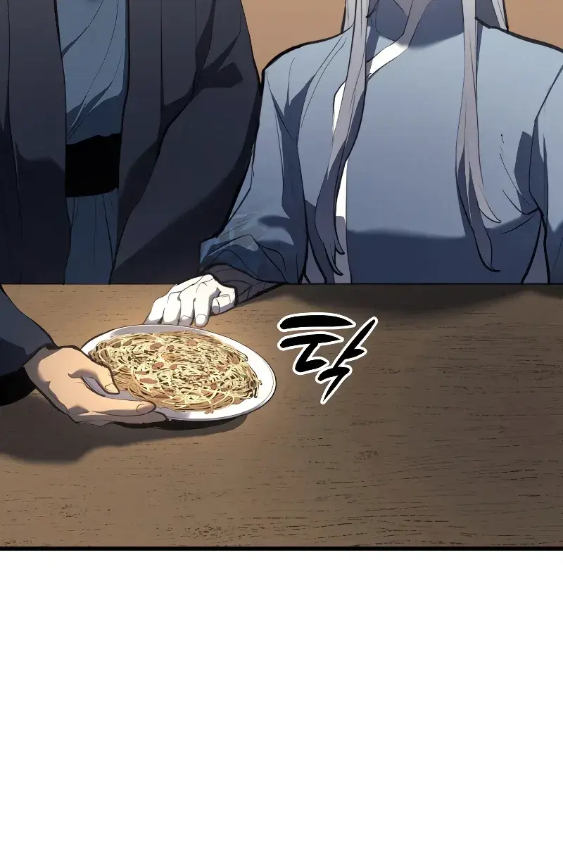 Reaper of the Drifting Moon Chapter 29 Page 157