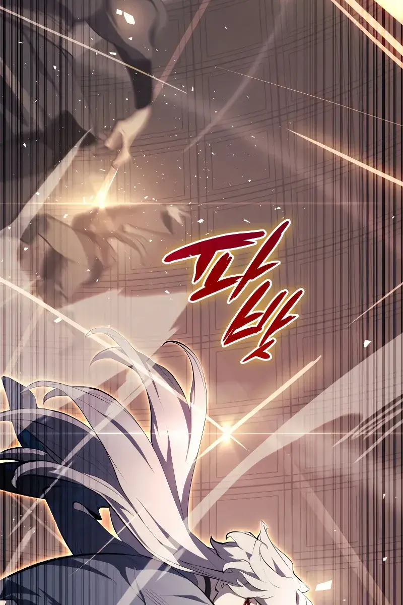 Reaper of the Drifting Moon Chapter 29 Page 218