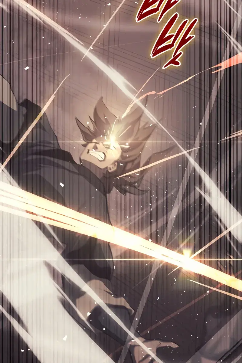 Reaper of the Drifting Moon Chapter 29 Page 220