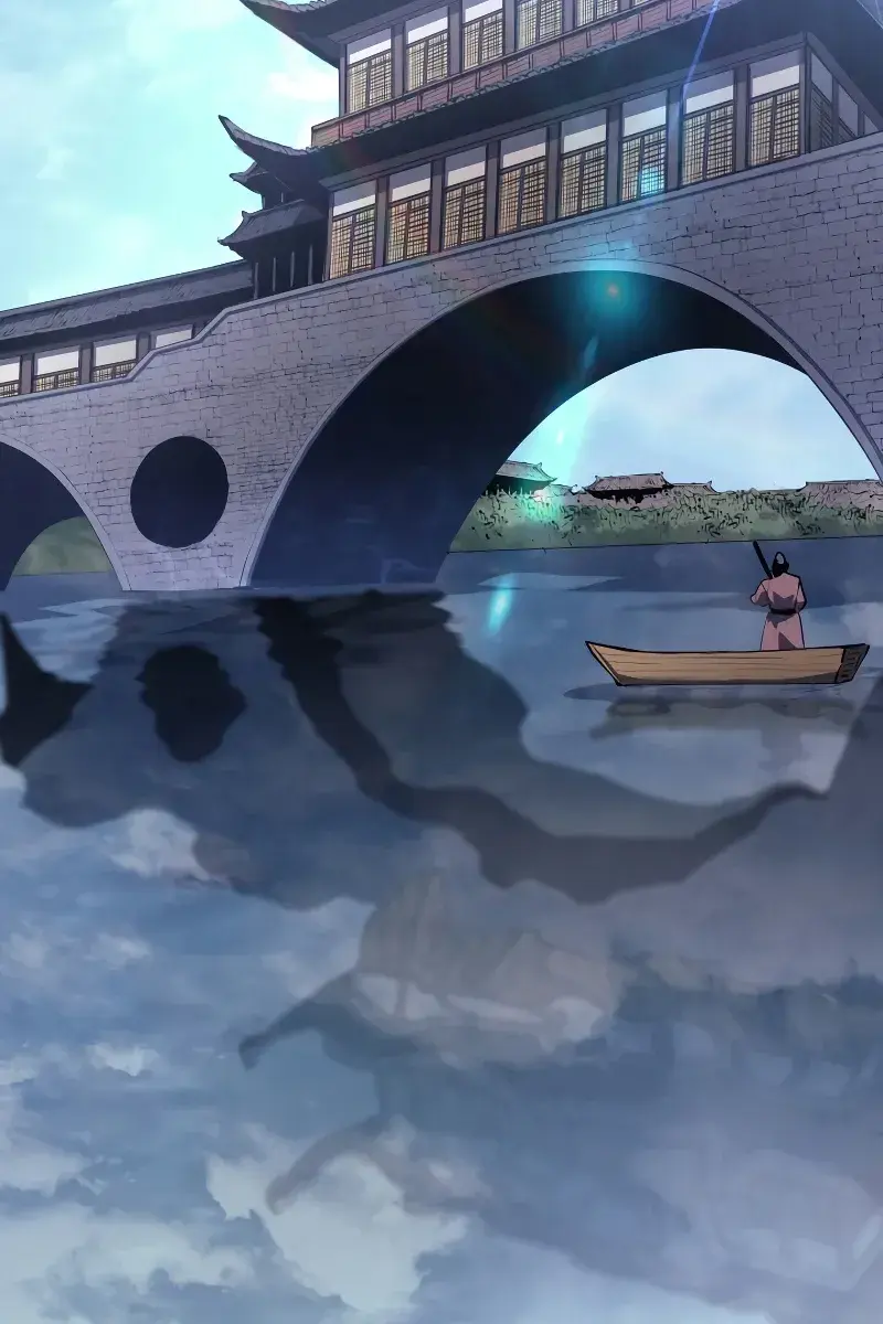 Reaper of the Drifting Moon Chapter 30 Page 5