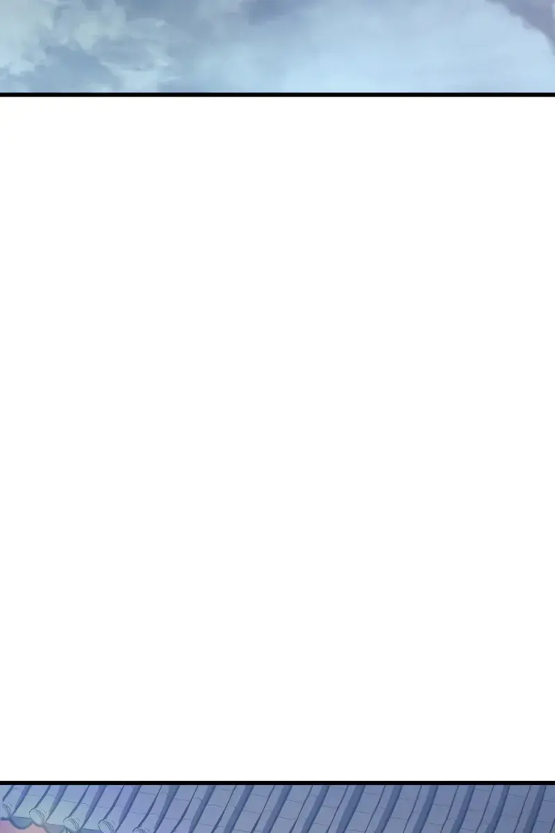 Reaper of the Drifting Moon Chapter 30 Page 6