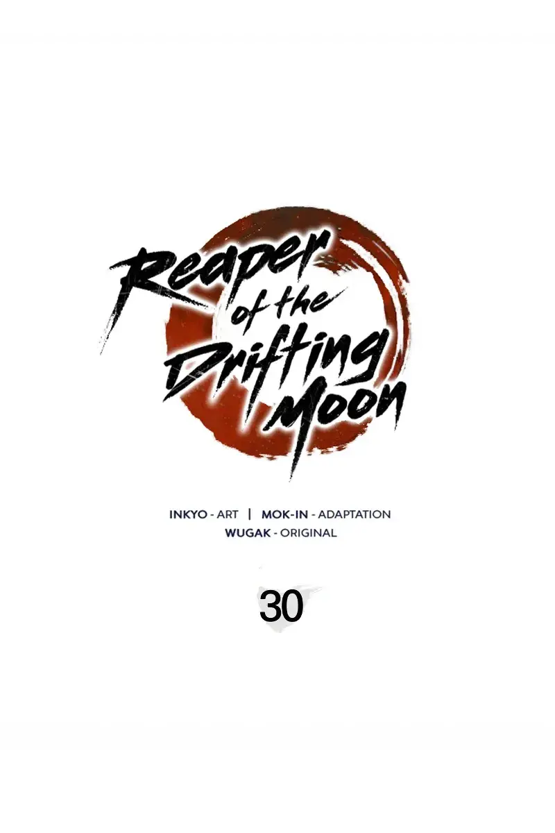 Reaper of the Drifting Moon Chapter 30 Page 74
