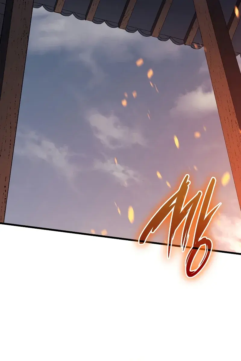 Reaper of the Drifting Moon Chapter 30 Page 111