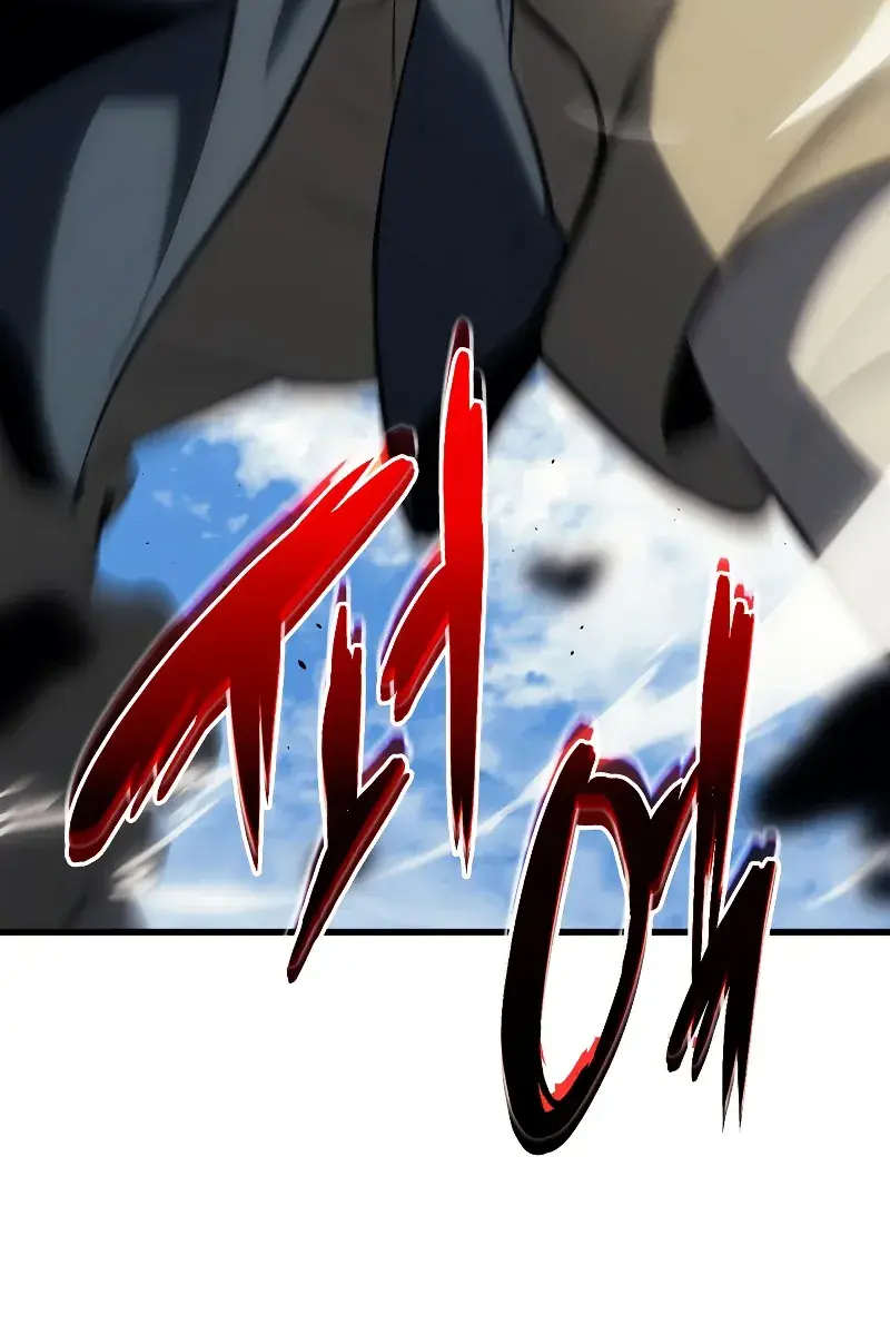 Reaper of the Drifting Moon Chapter 30 Page 173