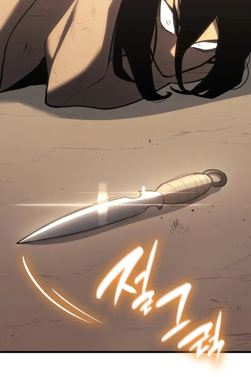 Reaper of the Drifting Moon Chapter 30 Page 181