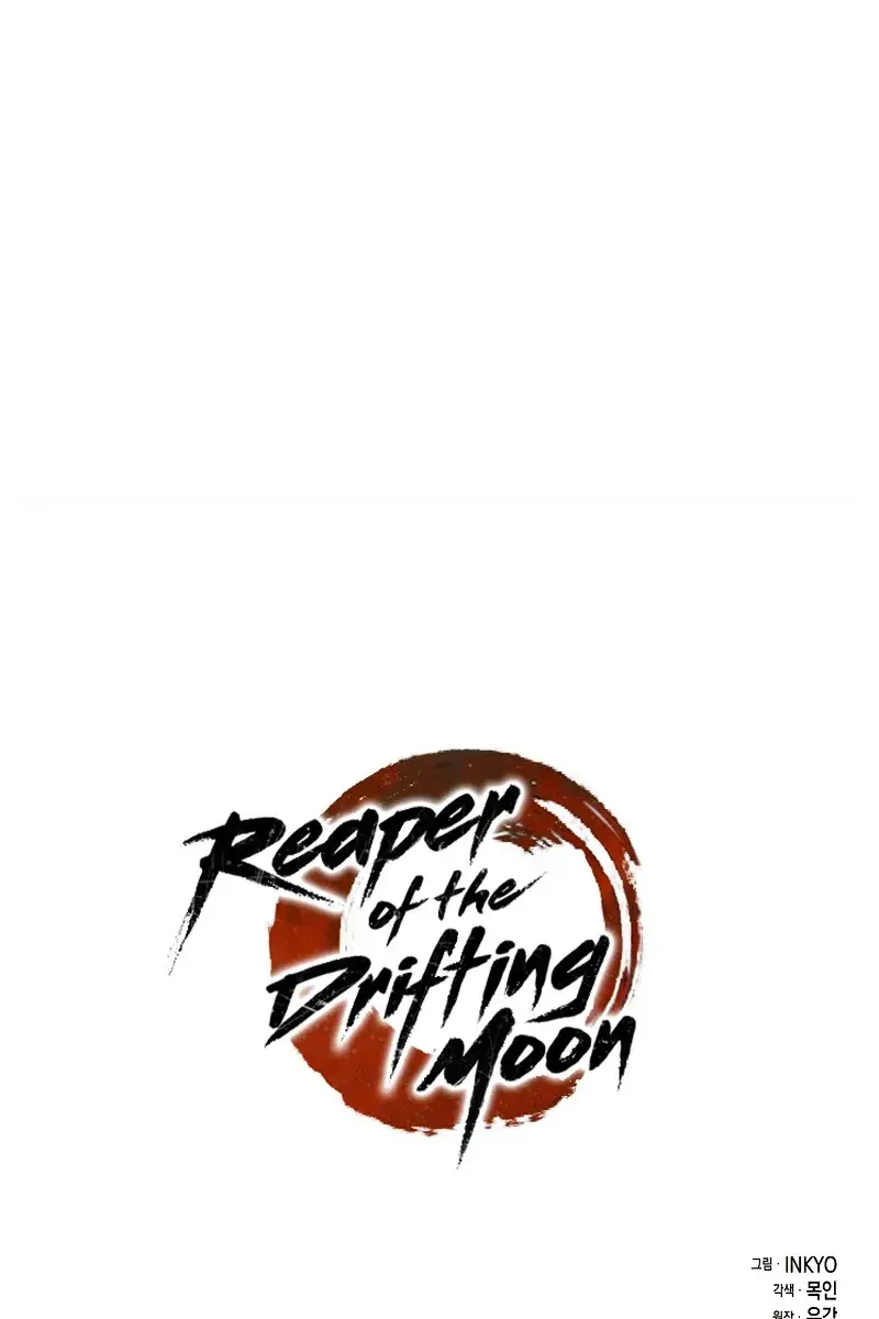 Reaper of the Drifting Moon Chapter 30 Page 197