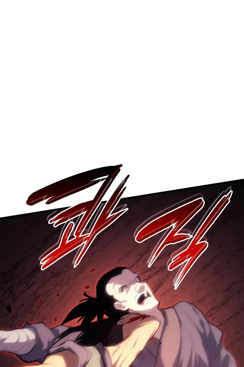 Reaper of the Drifting Moon Chapter 31 Page 18