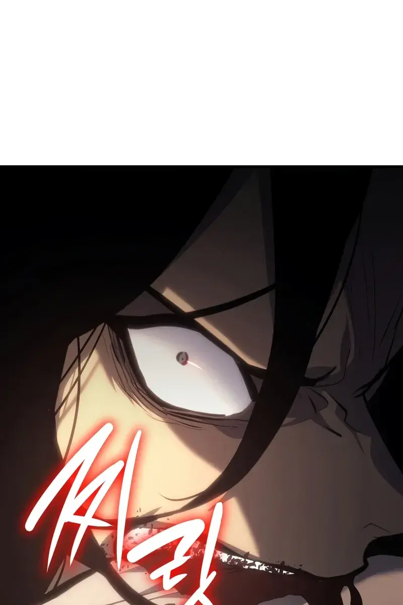 Reaper of the Drifting Moon Chapter 31 Page 33