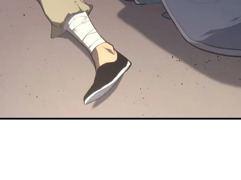 Reaper of the Drifting Moon Chapter 31 Page 64