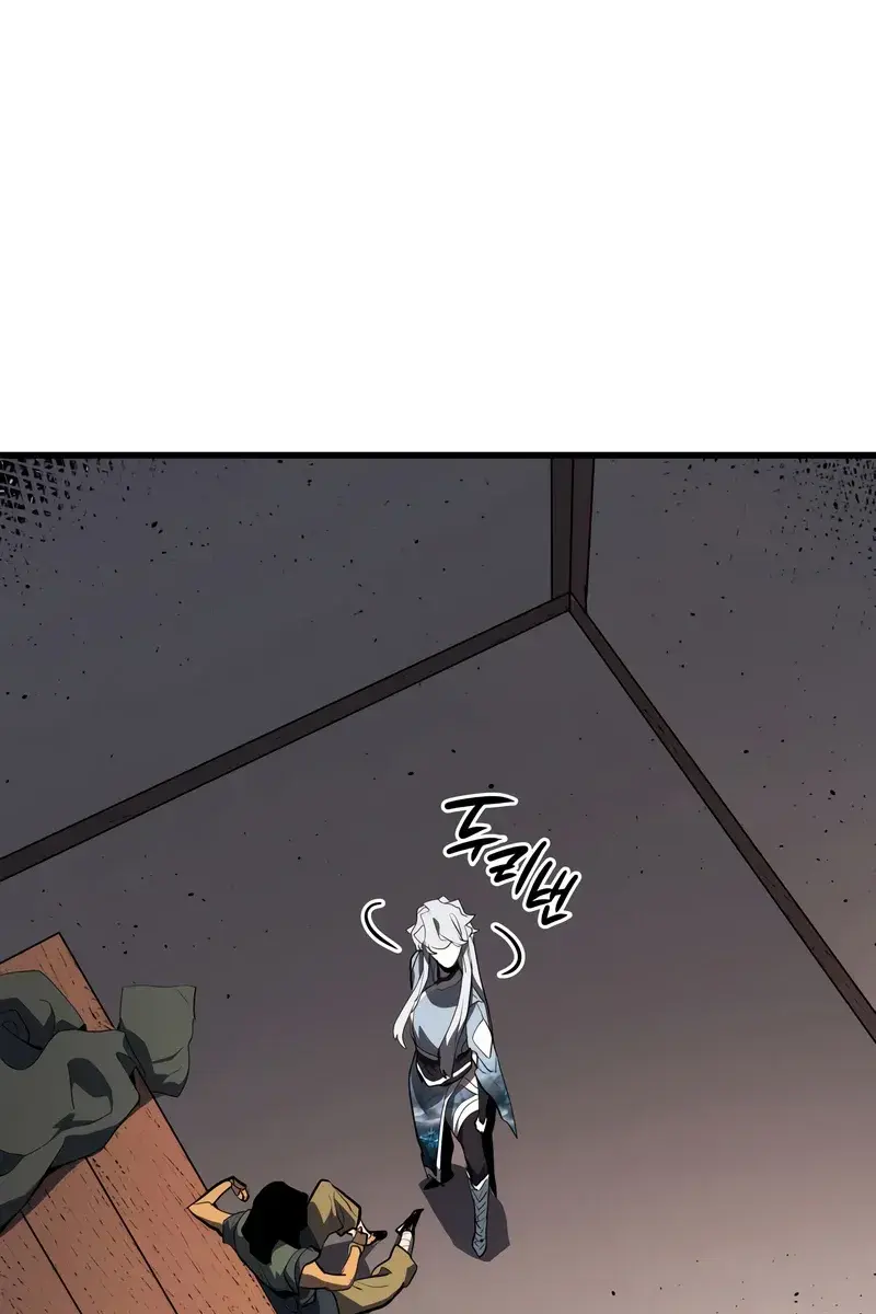 Reaper of the Drifting Moon Chapter 31 Page 65