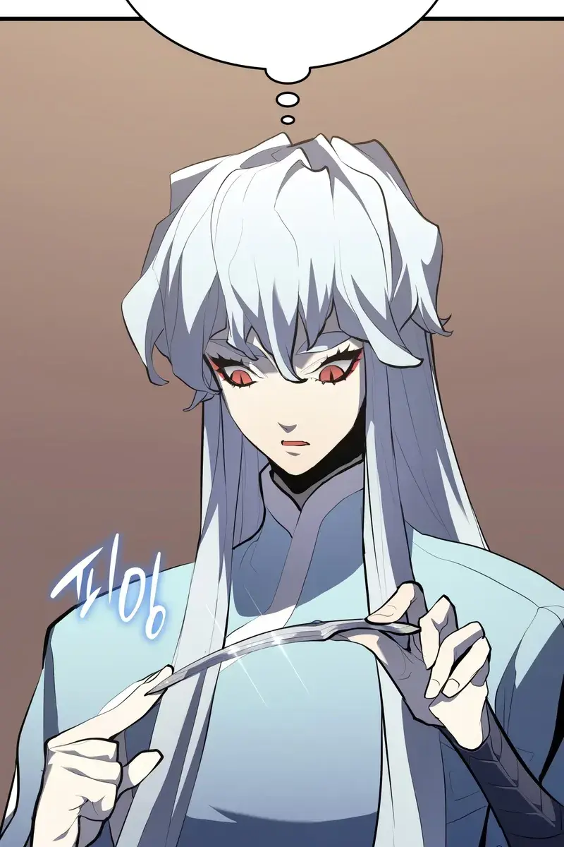 Reaper of the Drifting Moon Chapter 31 Page 110