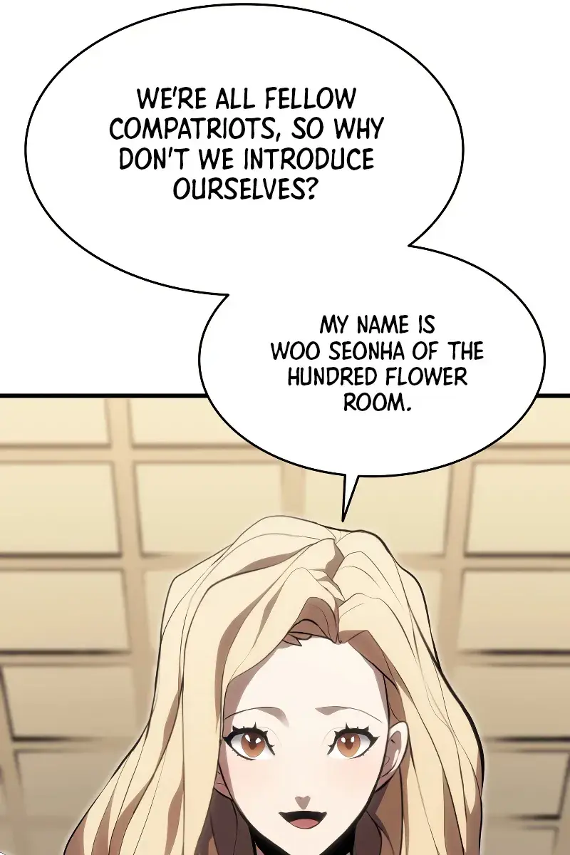 Reaper of the Drifting Moon Chapter 32 Page 23