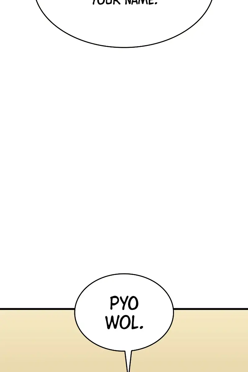 Reaper of the Drifting Moon Chapter 32 Page 25