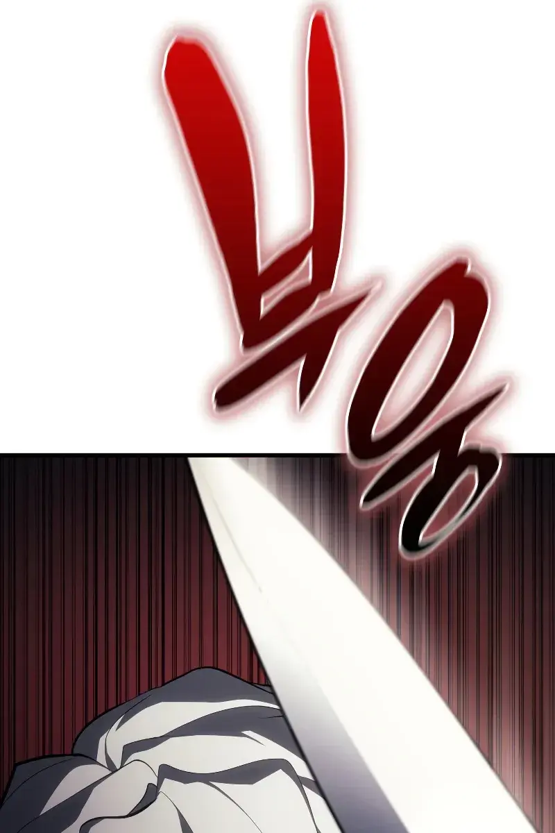 Reaper of the Drifting Moon Chapter 32 Page 58