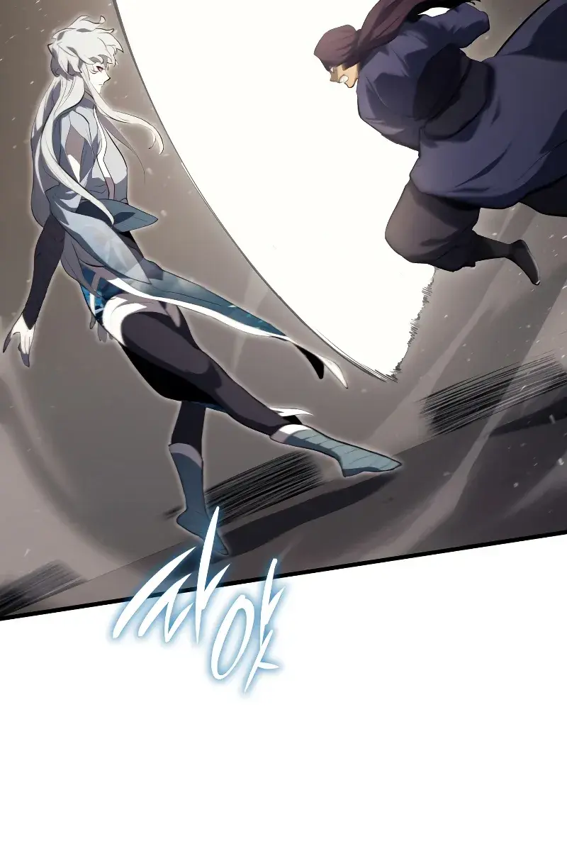 Reaper of the Drifting Moon Chapter 32 Page 68