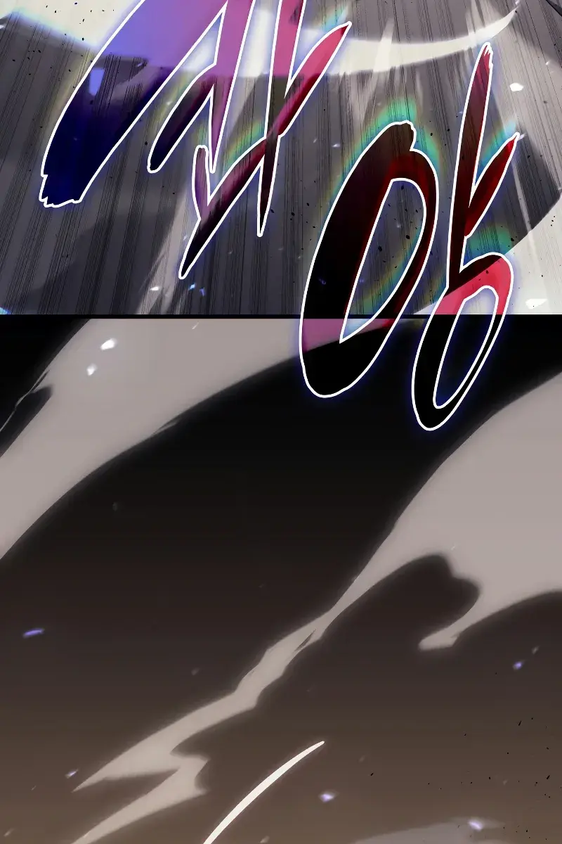 Reaper of the Drifting Moon Chapter 32 Page 130