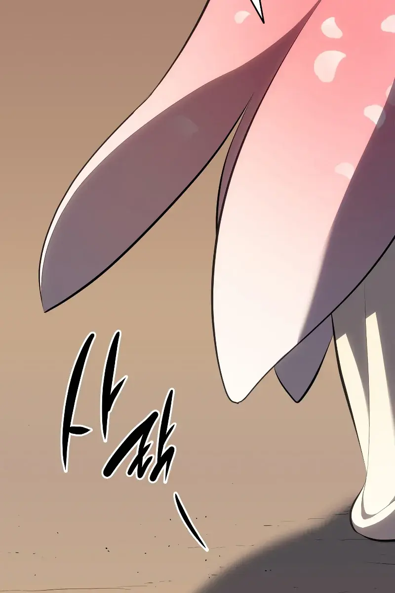 Reaper of the Drifting Moon Chapter 32 Page 139