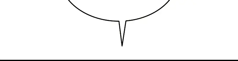 Reaper of the Drifting Moon Chapter 32 Page 201