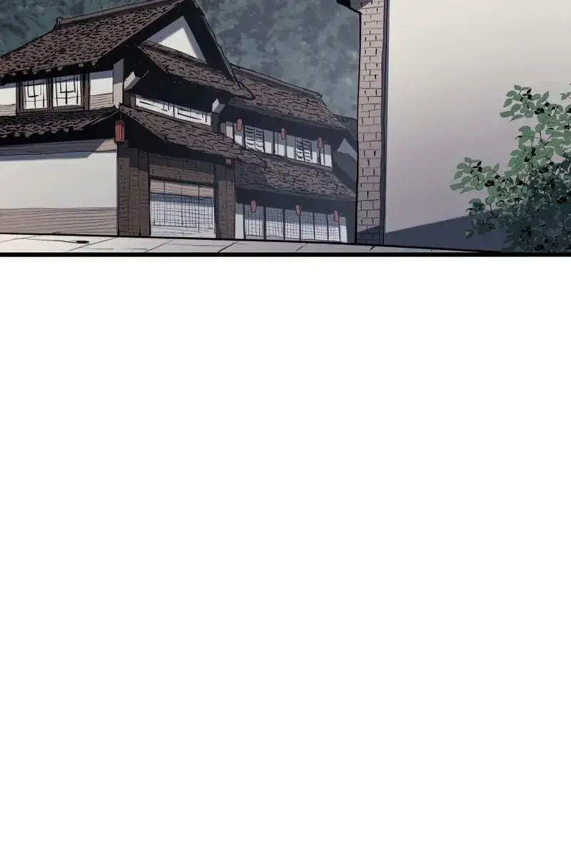 Reaper of the Drifting Moon Chapter 33 Page 13