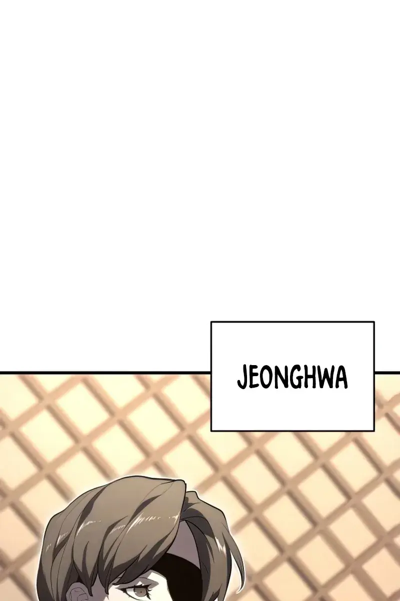 Reaper of the Drifting Moon Chapter 33 Page 17