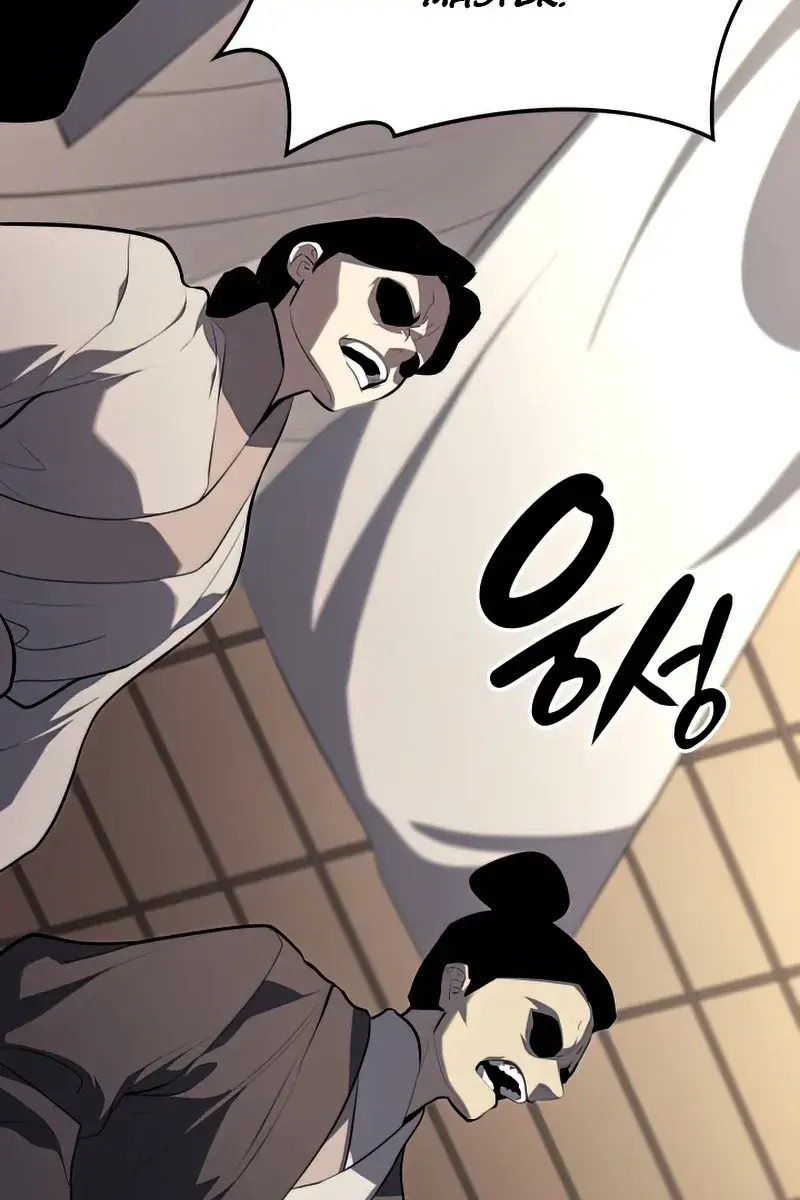 Reaper of the Drifting Moon Chapter 33 Page 33