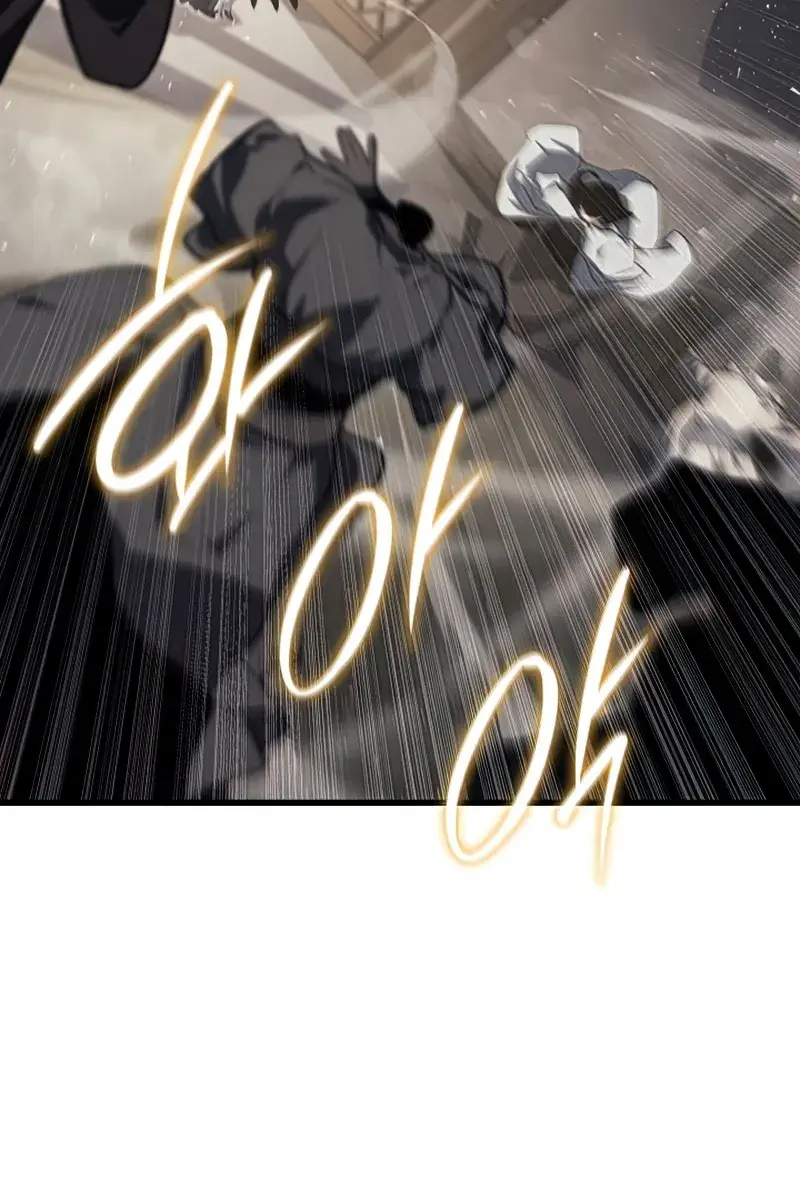 Reaper of the Drifting Moon Chapter 33 Page 36